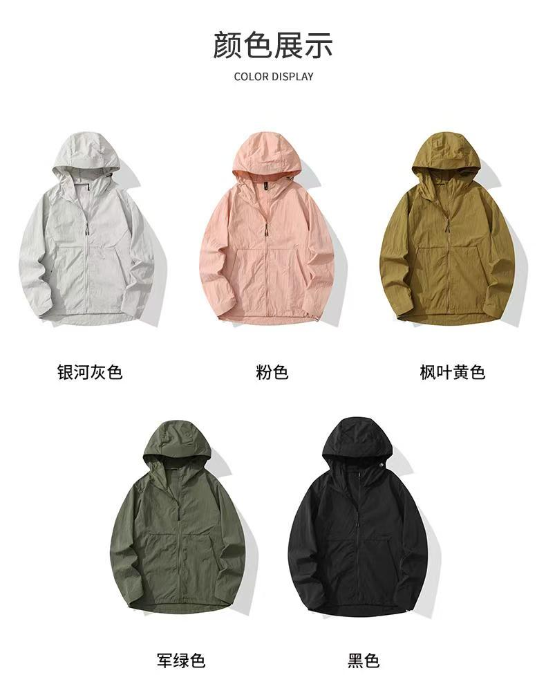 淮安服装定制